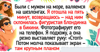 17 ярких случаев с отдыха, ради которых стоило собирать чемодан