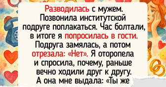 17 человек честно признались, как изменилась их дружба, когда им стукнуло 30