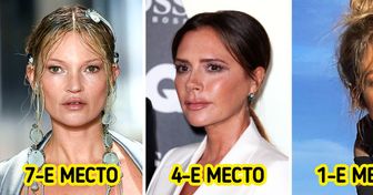 Как выглядят 15 самых красивых знаменитостей в возрасте 40+ по версии простых женщин