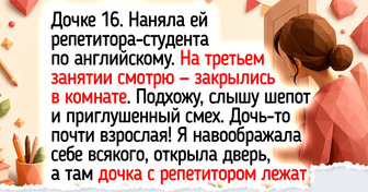 14 репетиторов, у которых каждый урок — маленькая комедия