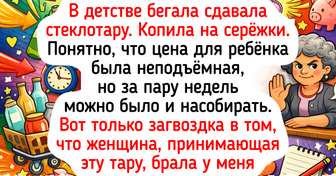 14 историй о первых подработках, когда опыта было ноль, а энтузиазма — через край