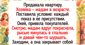 20 живых историй про риелторов, которым впору комедийные пьесы писать