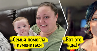 17 человек, которые после 40 расцвели как хризантемы по осени