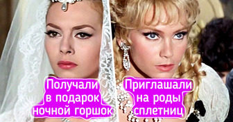 10 странных традиций из прошлого, которые сегодня звучат как шутка