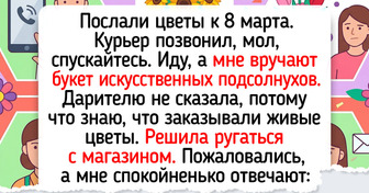 15+ человек, чьи поздравления превратили обычный праздник в чистую комедию