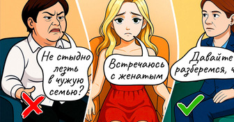 7 признаков, которые помогут отличить хорошего психолога от плохого