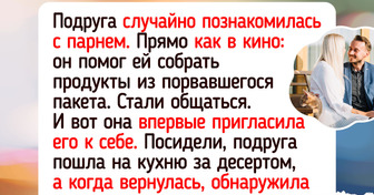 15 добрых историй о том, что настоящая поддержка — это не громкие слова, а вовремя подставленное плечо