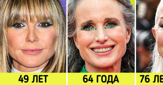 15 знаменитых женщин, которые своим ярким макияжем могут утереть нос подросткам
