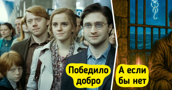 Как выглядели бы киновселенные, если бы культовые злодеи победили. Нейросеть сгенерировала 16 альтернативных финалов