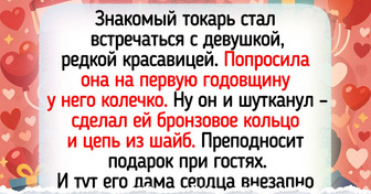 18 историй о мастерах своего дела, чьи рабочие будни полны и доброго юмора, и душевности