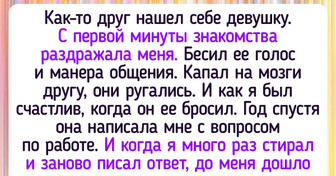 16 мужчин, которые уже отчаялись найти любовь, но вмешался случай