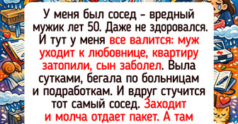 15 соседей, которые ворвались в чужую жизнь с добром, и теперь аж на душе теплее