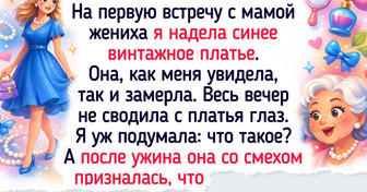 20 живых историй о знакомстве с родителями, в которых события бежали быстрее молока на плите