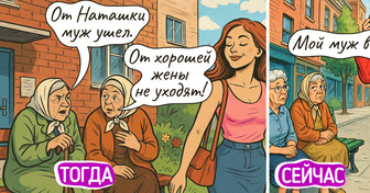 15 хлестких комиксов о том, как изменилась наша жизнь с появлением гаджетов