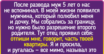 11 ошибок, которые стоит учитывать отцам, чтобы выстроить крепкие отношения с ребенком