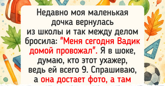 15 честных рассказов от родителей, чьи дети — гении сарказма и неловких ситуаций
