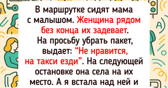 15 историй из общественного транспорта, к которым хоть попкорн подавай