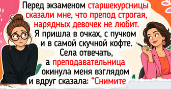14 жизненных историй из студенчества, которые пахнут запаренной лапшой и растворимым кофе