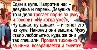16 теплых историй о путешествиях в поездах с ароматом чая и стуком колес
