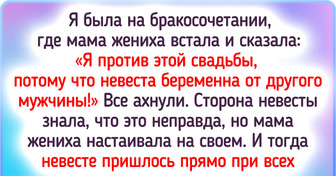 18 доказательств того, что «свадьба» и «все идет по плану» — понятия несовместимые