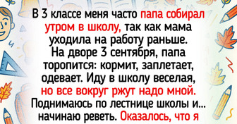 15+ отцов, которым за их подход к воспитанию пора выдавать не грамоты, а Нобелевскую премию