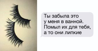18 доказательств того, что романтичные поступки украшают мужчин похлеще шрамов