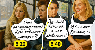 16 комиксов о том, как меняются наши ценности и приоритеты с возрастом