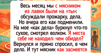 15 продавцов, которые сказанули такое, что покупатели до сих пор под впечатлением