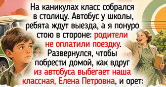 19 историй об учителях и преподавателях, чьи слова и поступки ученики помнят спустя десятки лет