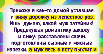 15 мужчин, у которых есть свой стиль в делах любовных