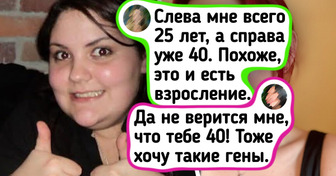 13 человек, которые после 40 засияли как никогда раньше