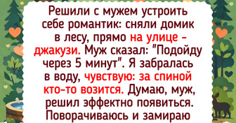14 домов, которые оказались не просто с изюминкой, а с целой виноградинкой