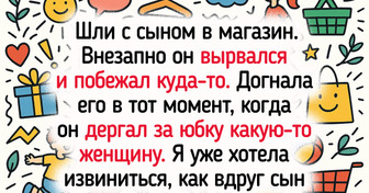 20 историй о том как люди вышли прогуляться, а вернулись с материалом для мемуаров