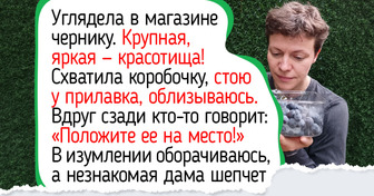 11 простых способов, которые помогут летом выбрать на прилавке свежие фрукты и ягоды