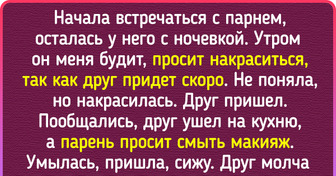 19 историй о том, что макияж имеет не последнее значение в жизни женщины