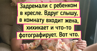 15 трогательных моментов, каждый из которых уместился всего лишь на одном снимке