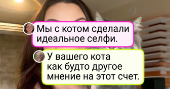 18 снимков, от которых перфекционист шепчет: «Еще разок гляну»