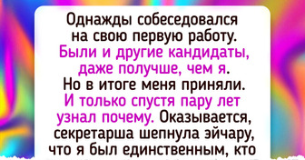 20+ секретов на разные случаи от людей, которые хакнули эту жизнь