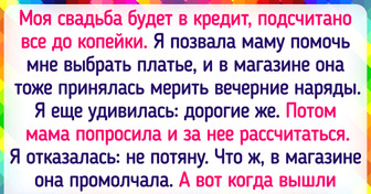 16 несносных мам, которым еще попробуй доказать, что дети уже давно выросли