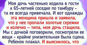 20+ человек, у которых от слова «гости» невольно проскакивает нервный смешок