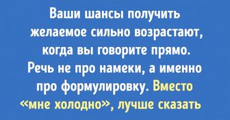 Мужчины раскрыли секреты своего поведения, над которыми девушки часто ломают голову