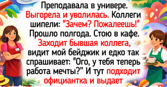 16 светлых историй о людях, которые однажды решились на перемены — и нашли свое счастье