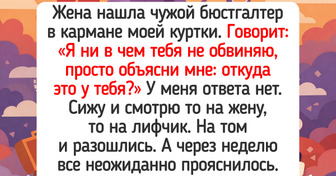 15 пар, чья любовь — это вечный двигатель, не знающий скуки