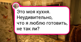 20+ кухонь, в которых так тепло и душевно, что из них совсем не хочется уходить