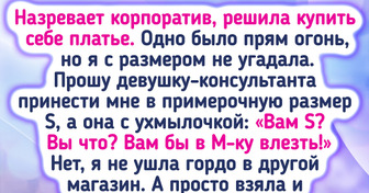 17 человек, которые столкнулись с весьма своеобразным сервисом и не смогли сдержать эмоций