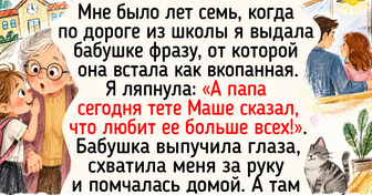 20+ историй и фото, которые возвращают в детство как по щелчку пальцев