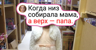 16 утренников, которые надолго останутся в памяти благодаря фееричным костюмам