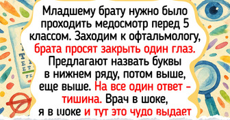 15+ детей, чья прямота и наивность просто сбивает взрослых с толку