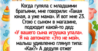 15 историй, концовка которых переворачивает все с ног на голову