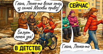 15 комиксов со вкусом вареной сгущенки, которые напомнят, почему мы были так счастливы в детстве